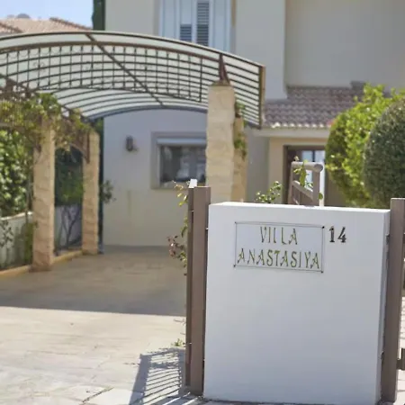 Dom wakacyjny Anastasia - Sea Breeze Retreat